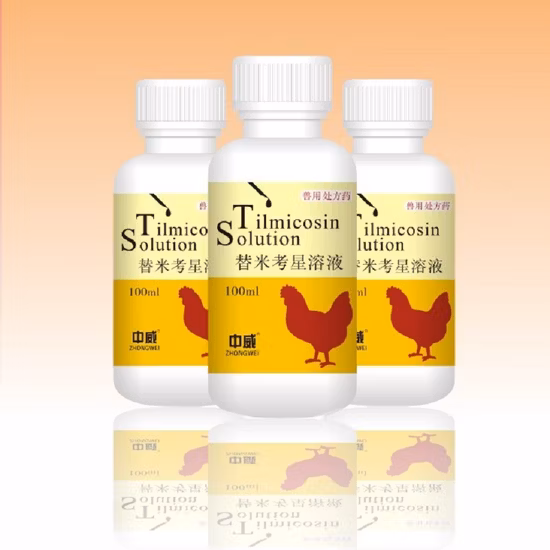 Tilmicosin, CAS 번호: 108050-54-0, 공장 공급업체, GMP, 수의학 의약품, API, 동물, 제약, 대량
