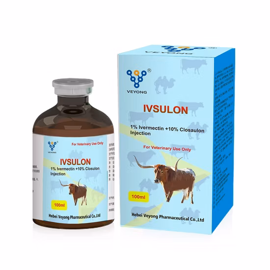 Closantel Sodium, GMP, 공장 공급업체, 수의학, API, 제약, 핫 세일, 고순도, 생물학적 살충제