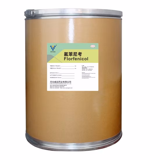 공장 공급 고순도 Orlistat CAS 96829-58-2 API Orlistat 고순도 Orlistat 품질 슬리밍 파우더 99% Orlistat 파우더 CAS 96829-58-2 Orlistat API